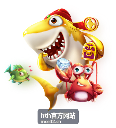 hth官方网站热播科幻电影 星河远征