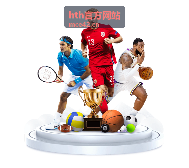 hth官方网站热播科幻剧集 未来代码